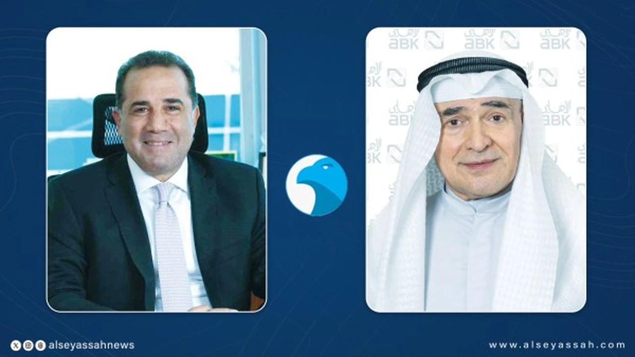 قفزة في أرباح البنك الأهلي الكويتي مصر بنسبة 39 بالمئة لتصل إلى 5.3 مليار جنيه